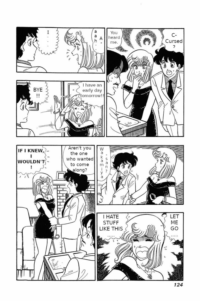 Amai Seikatsu Chapter 30 Page 2