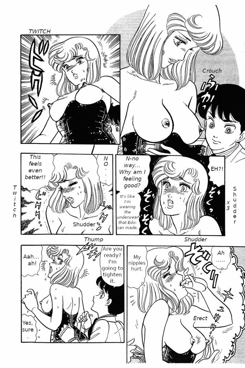 Amai Seikatsu Chapter 30 Page 20