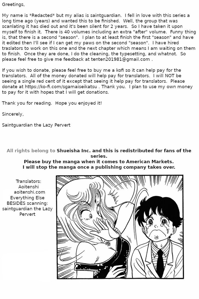Amai Seikatsu Chapter 30 Page 24