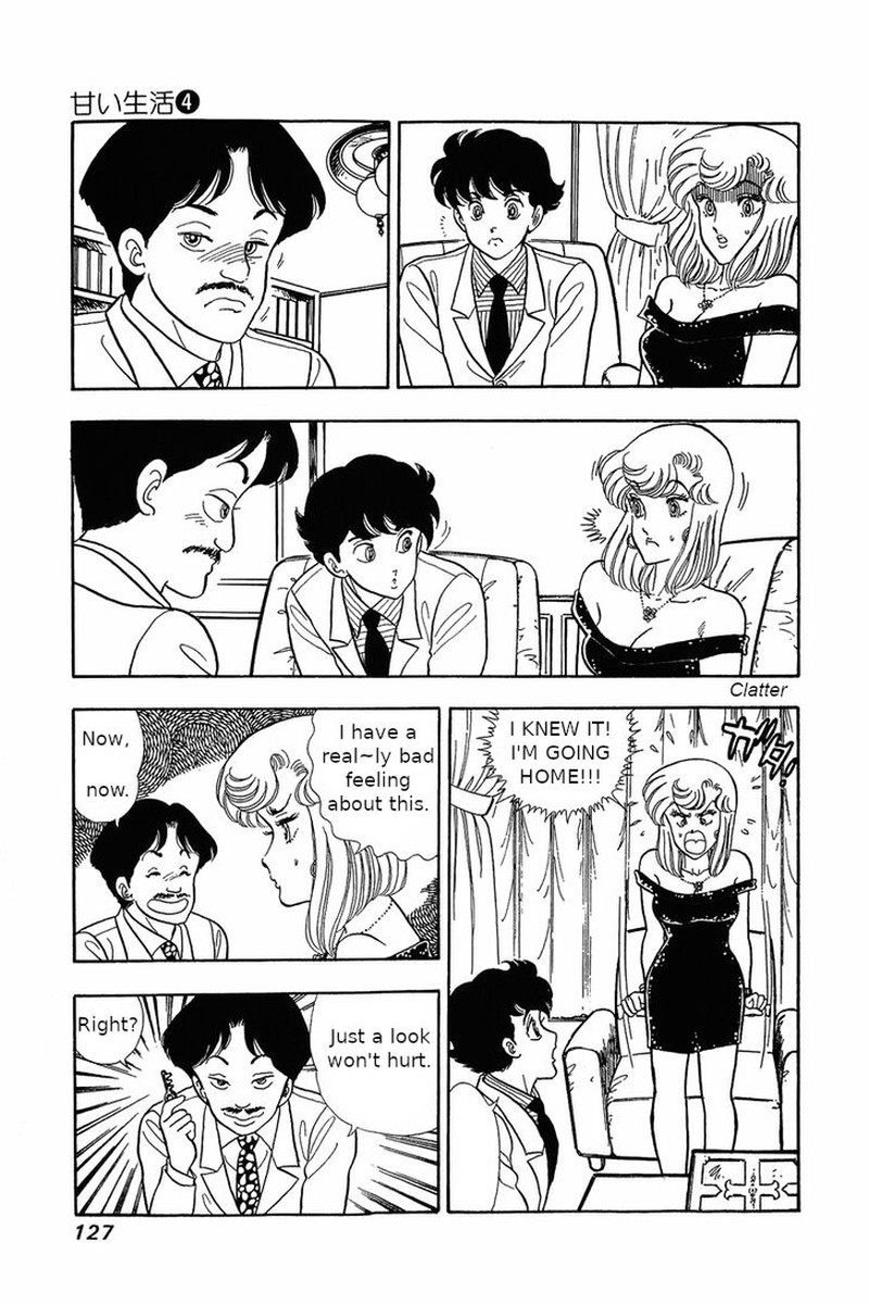 Amai Seikatsu Chapter 30 Page 5