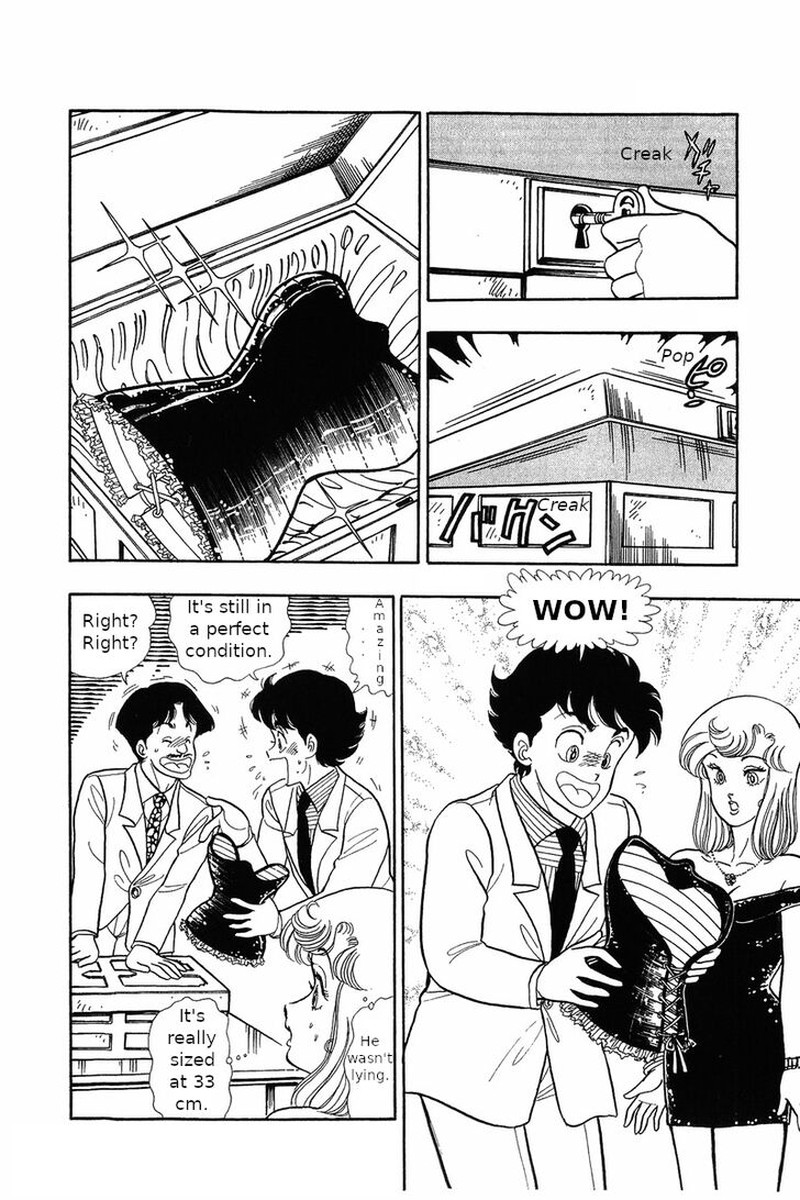Amai Seikatsu Chapter 30 Page 6