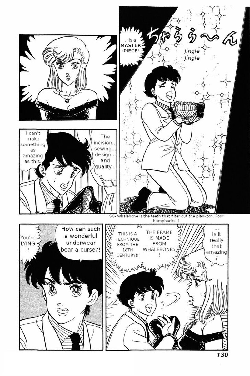Amai Seikatsu Chapter 30 Page 8