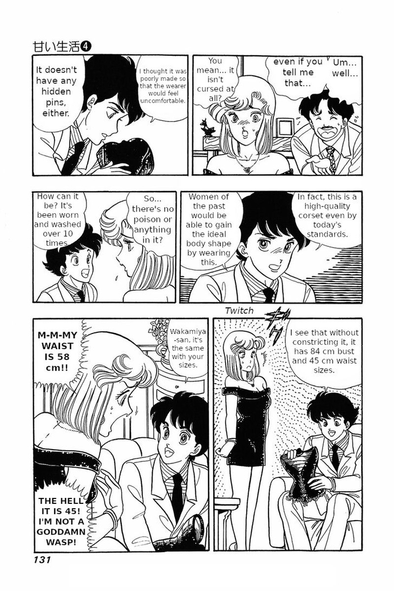 Amai Seikatsu Chapter 30 Page 9