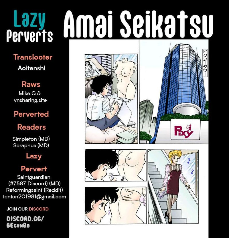 Amai Seikatsu Chapter 301 Page 1