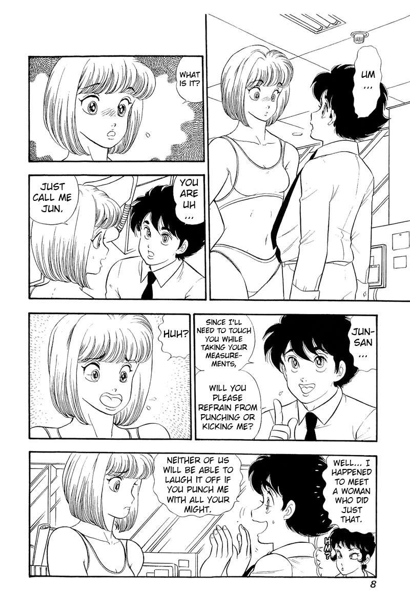 Amai Seikatsu Chapter 301 Page 10