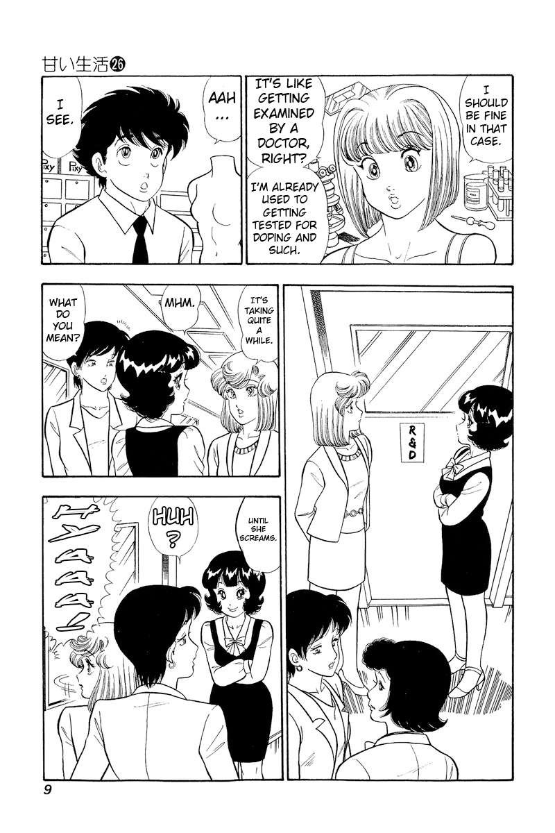 Amai Seikatsu Chapter 301 Page 11
