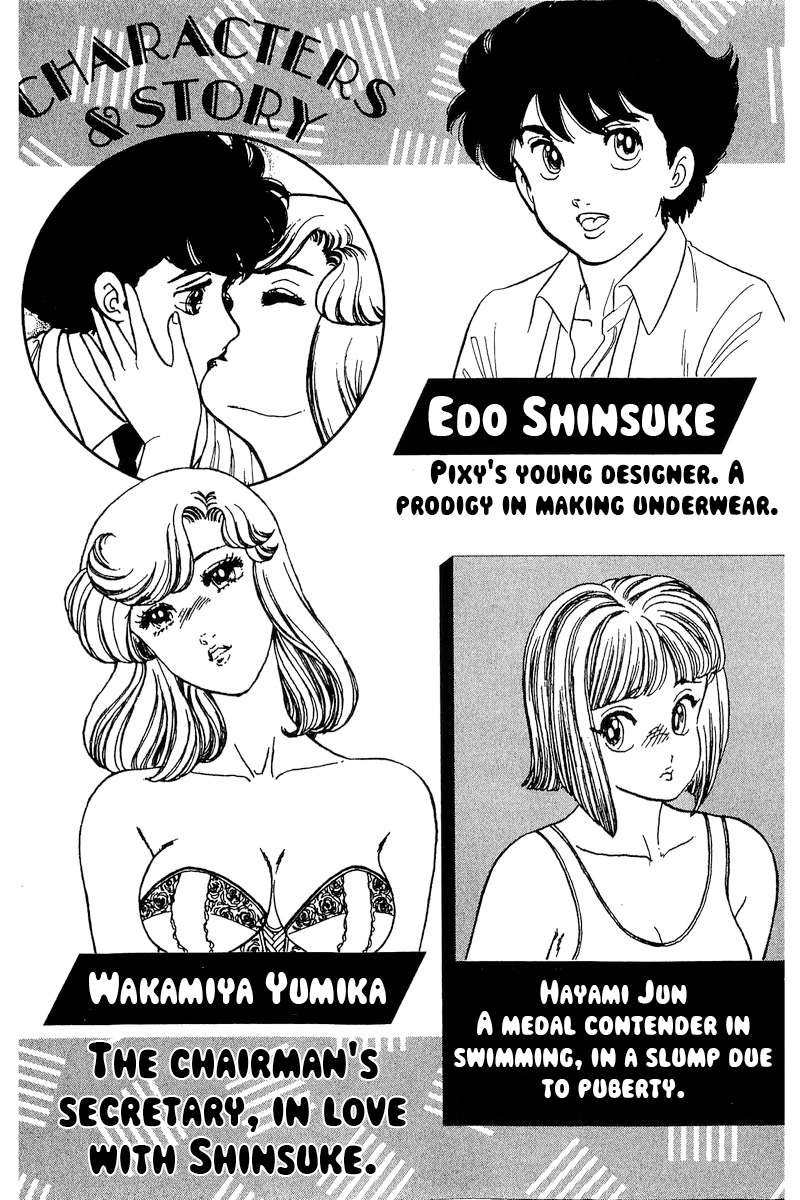 Amai Seikatsu Chapter 301 Page 6