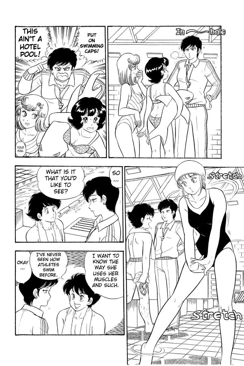Amai Seikatsu Chapter 302 Page 3