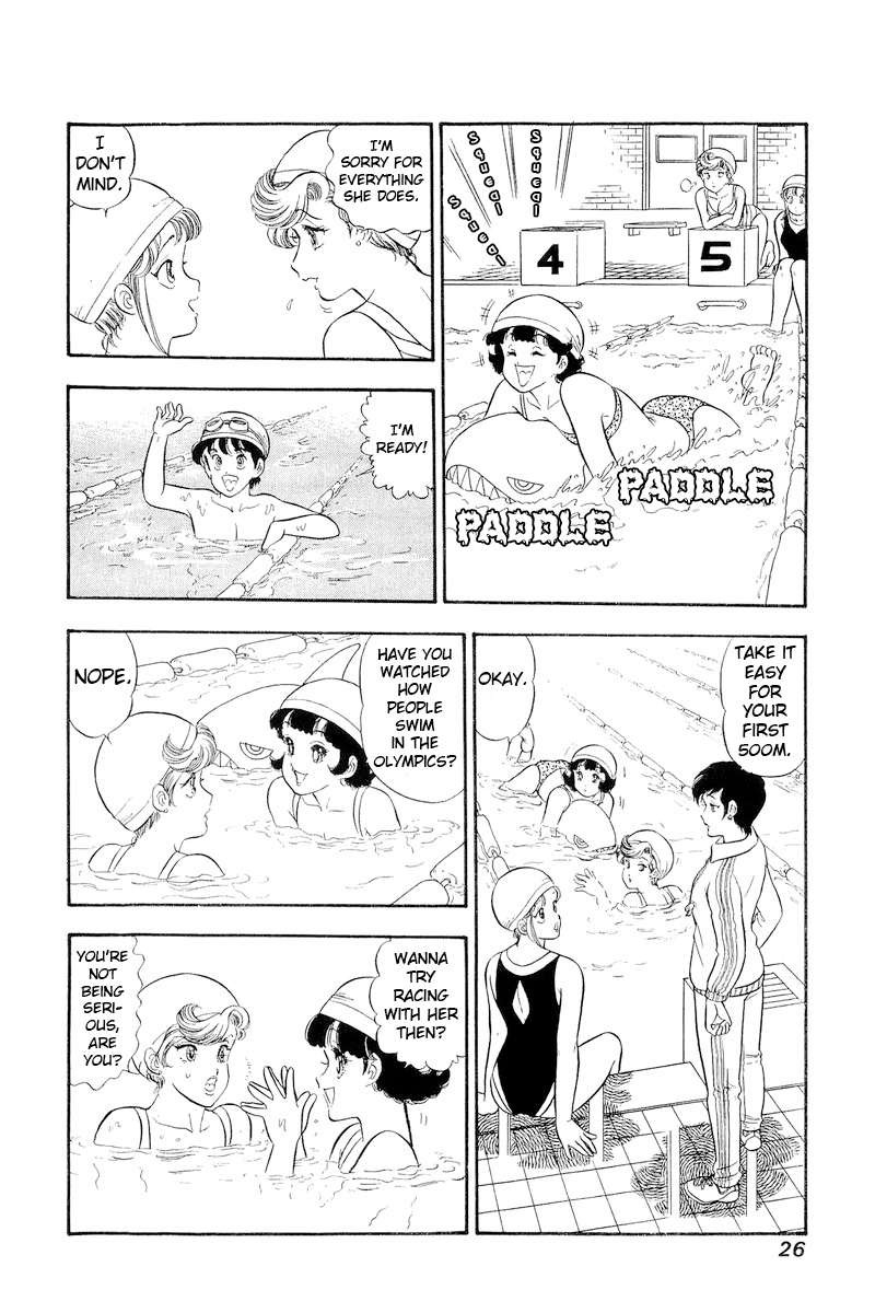 Amai Seikatsu Chapter 302 Page 5