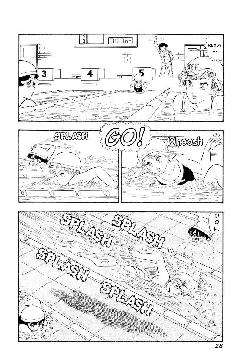 Amai Seikatsu Chapter 302 Page 7