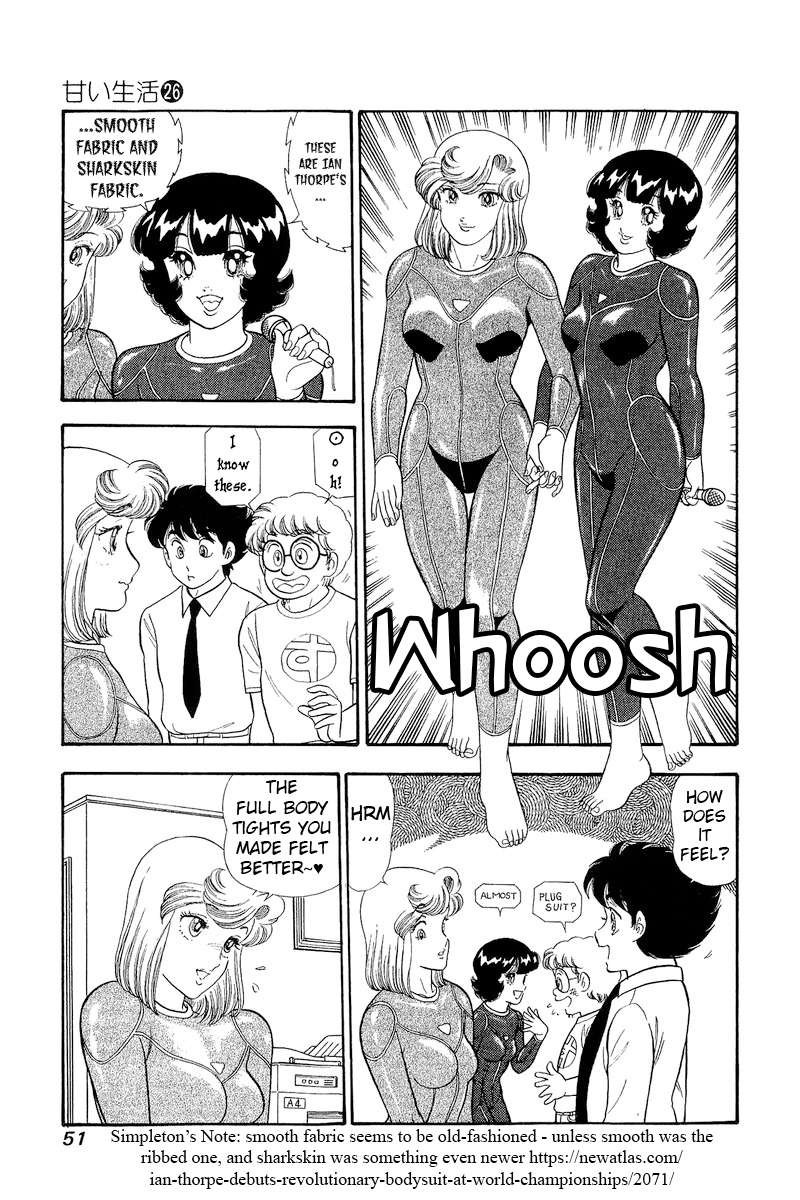 Amai Seikatsu Chapter 303 Page 14