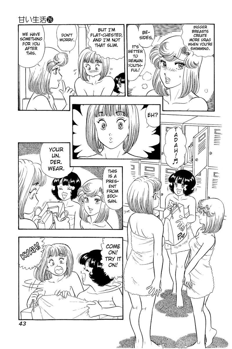 Amai Seikatsu Chapter 303 Page 6