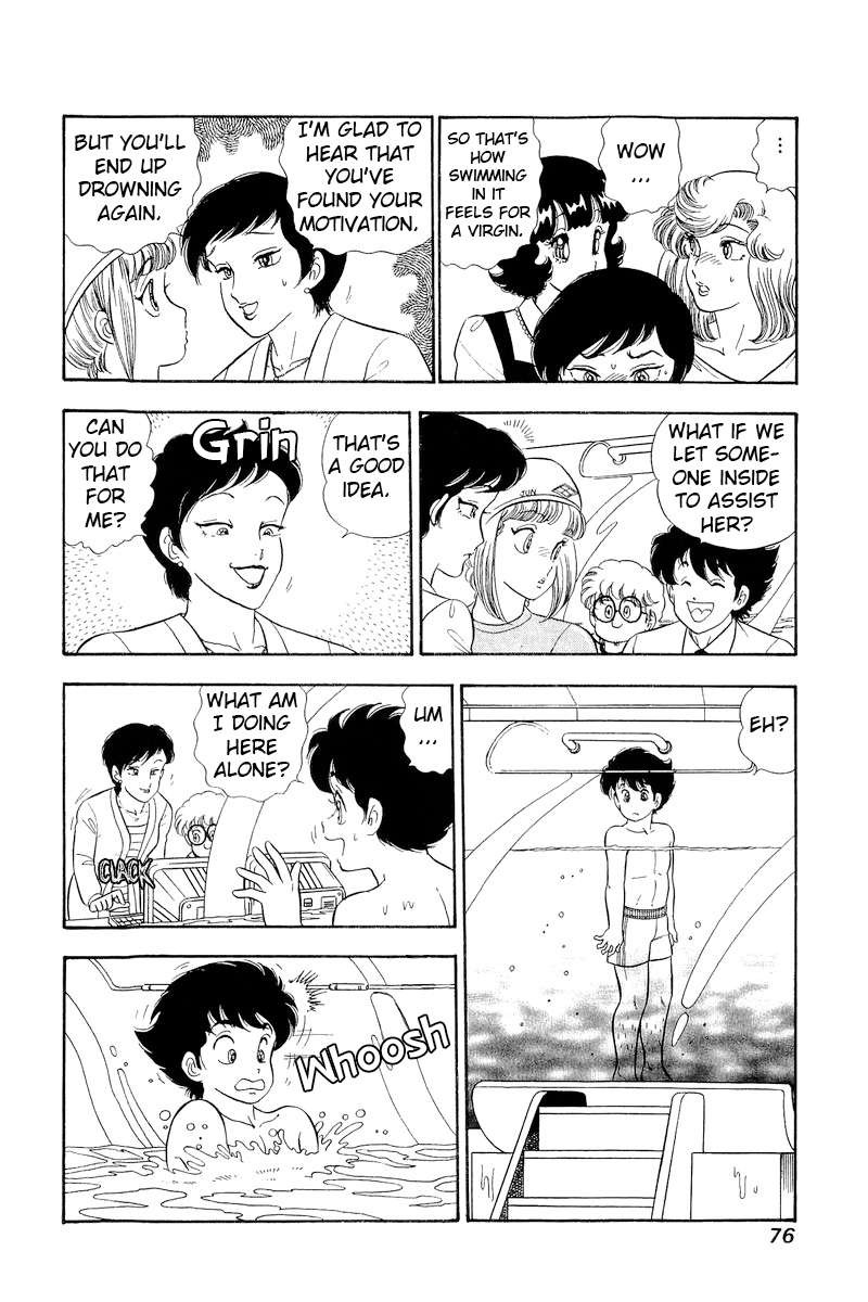Amai Seikatsu Chapter 305 Page 7