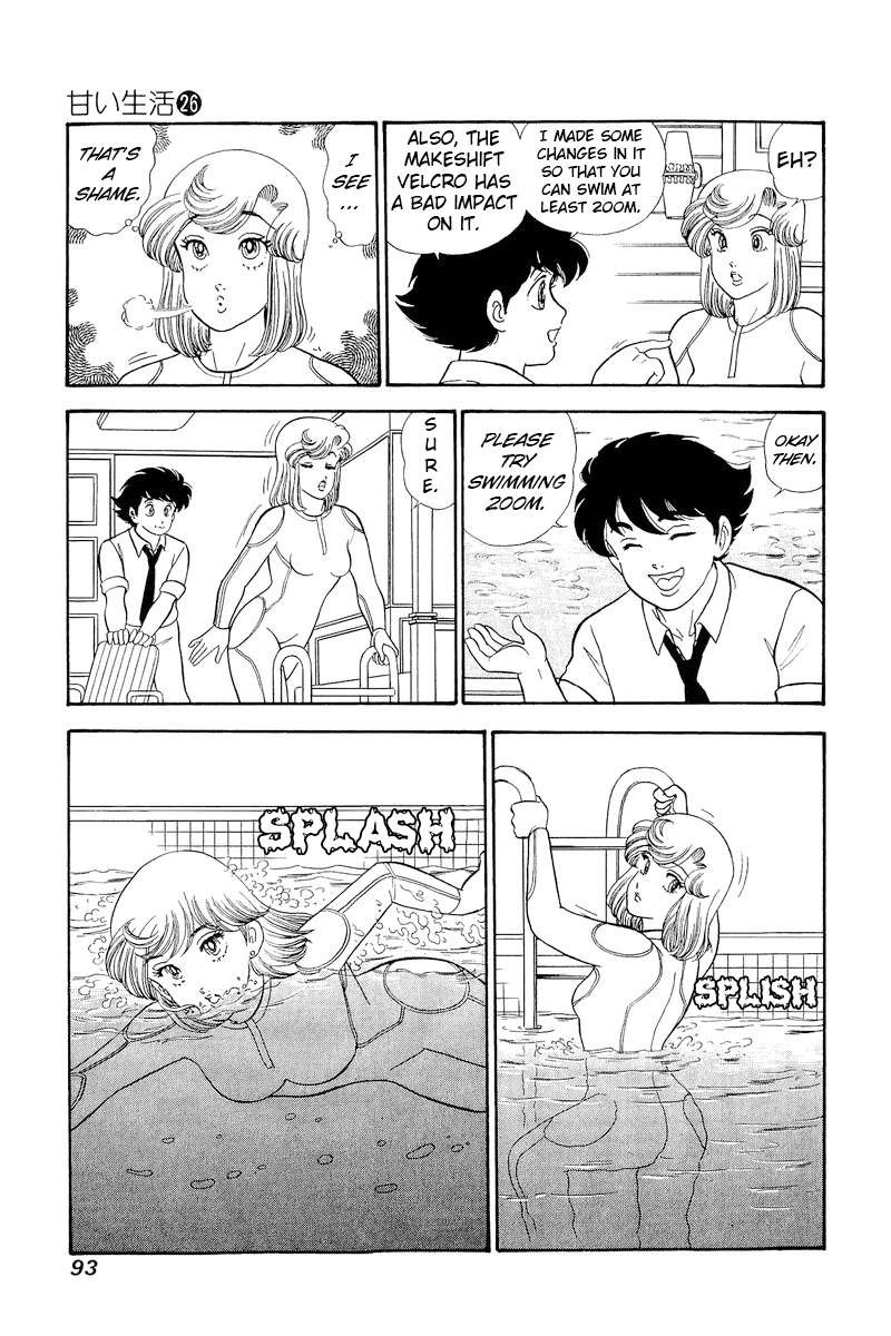 Amai Seikatsu Chapter 306 Page 8