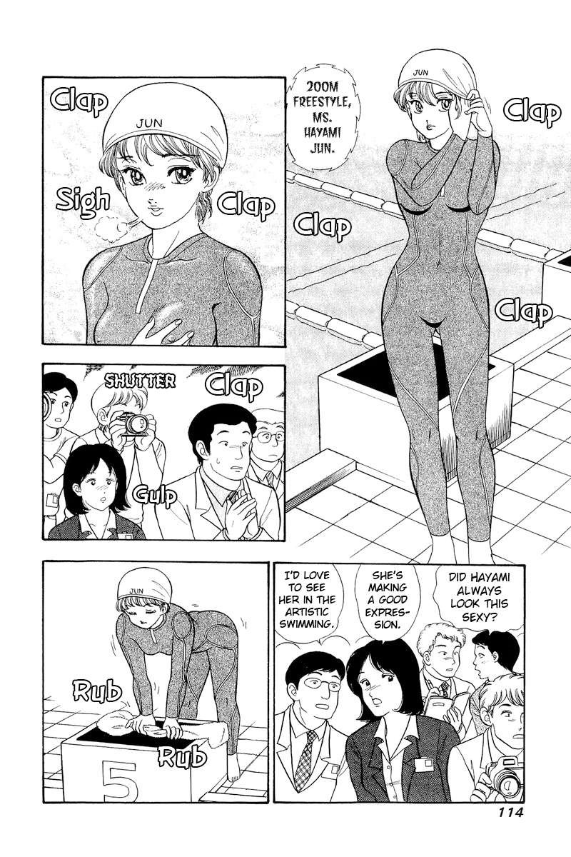 Amai Seikatsu Chapter 307 Page 13