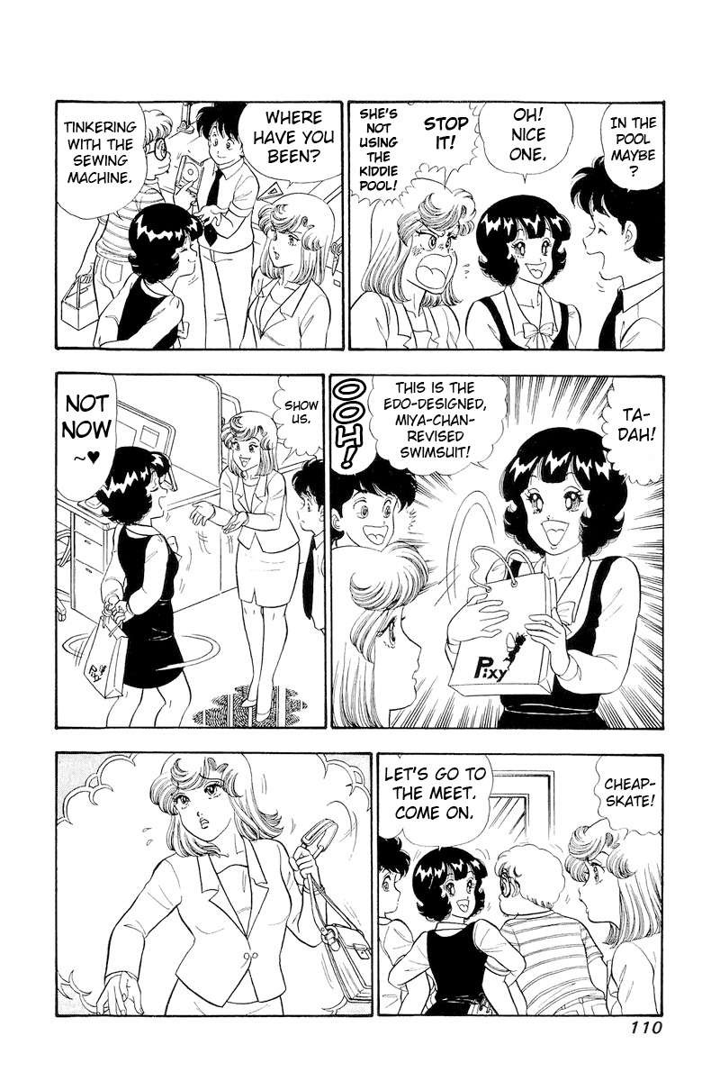 Amai Seikatsu Chapter 307 Page 9