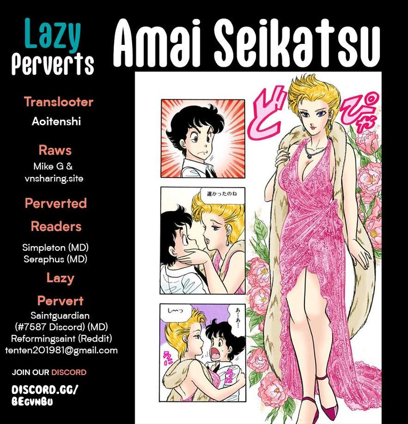 Amai Seikatsu Chapter 308 Page 1