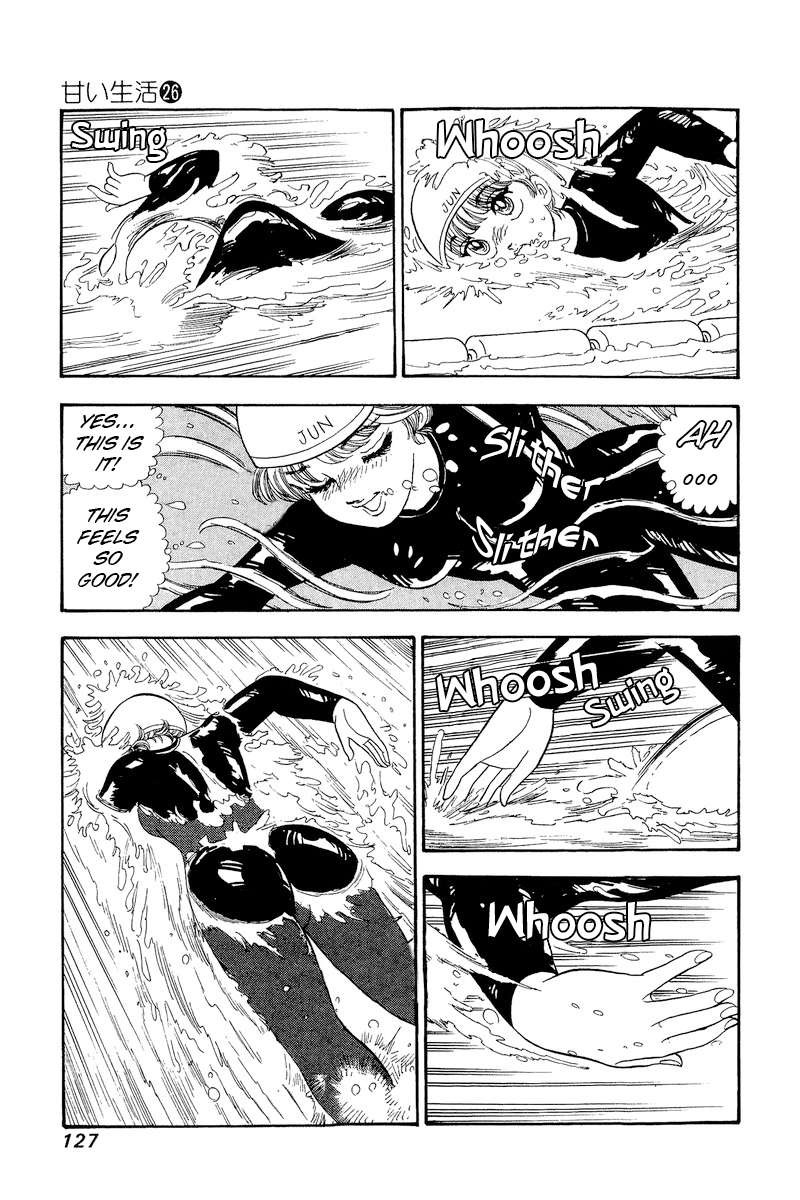 Amai Seikatsu Chapter 308 Page 10
