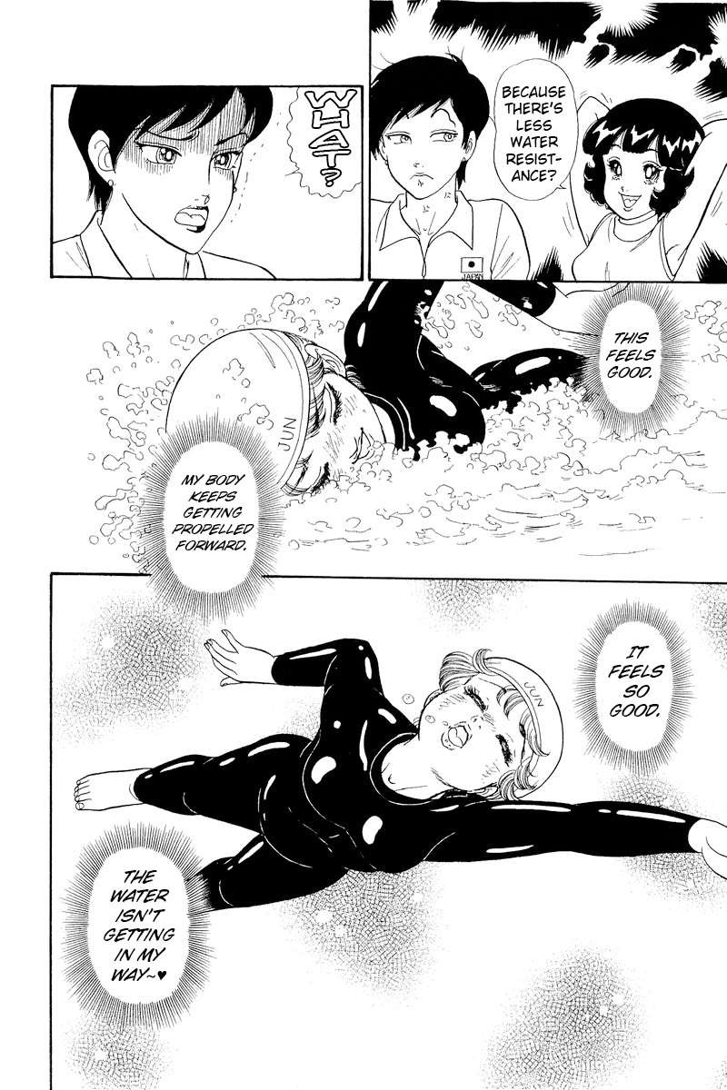 Amai Seikatsu Chapter 308 Page 13