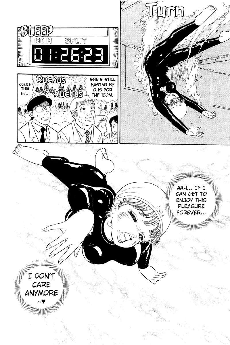 Amai Seikatsu Chapter 308 Page 15