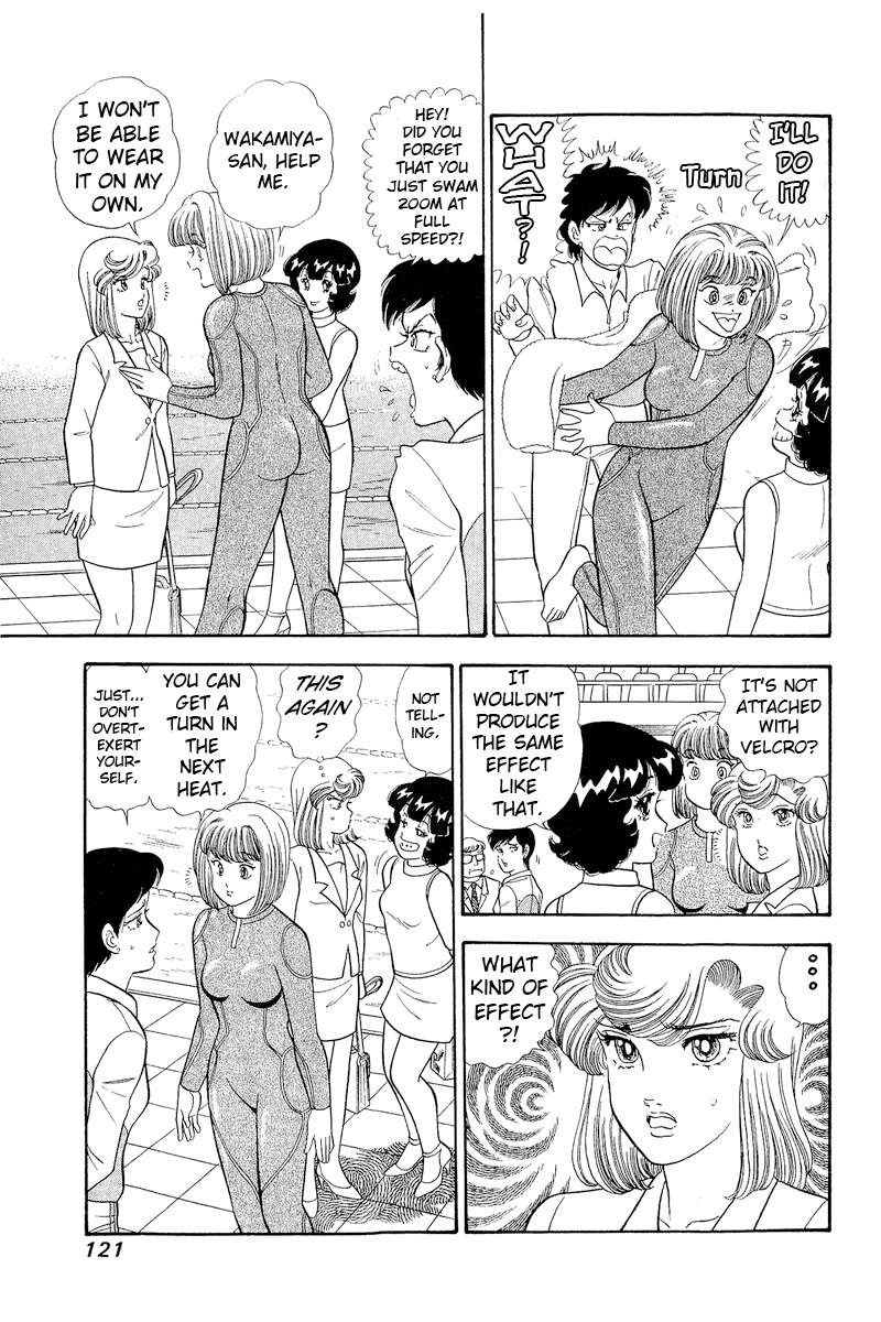 Amai Seikatsu Chapter 308 Page 4