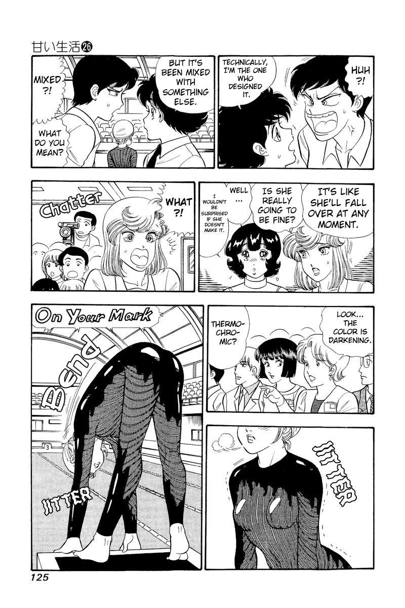 Amai Seikatsu Chapter 308 Page 8