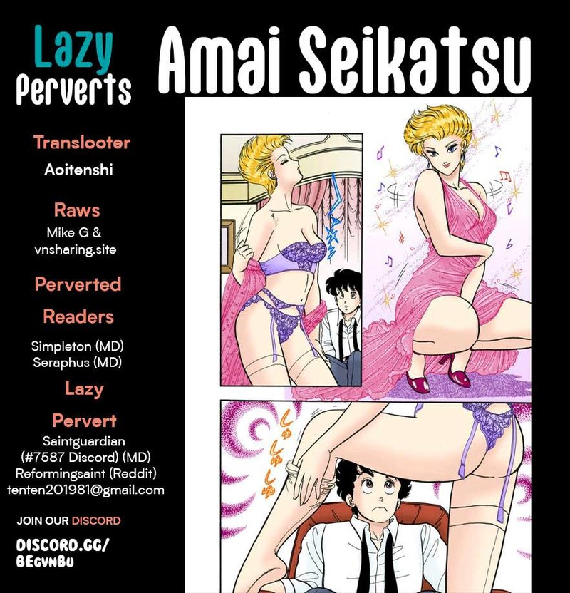 Amai Seikatsu Chapter 309 Page 1