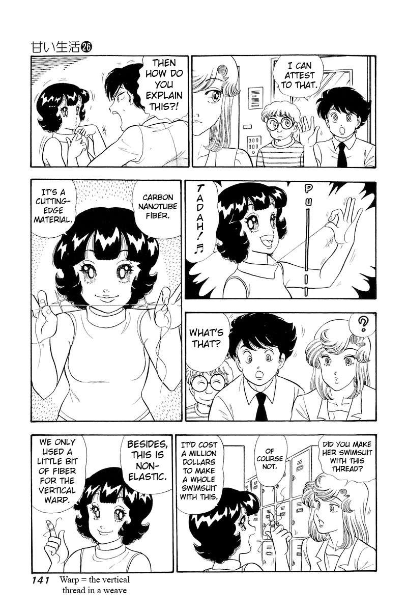 Amai Seikatsu Chapter 309 Page 8