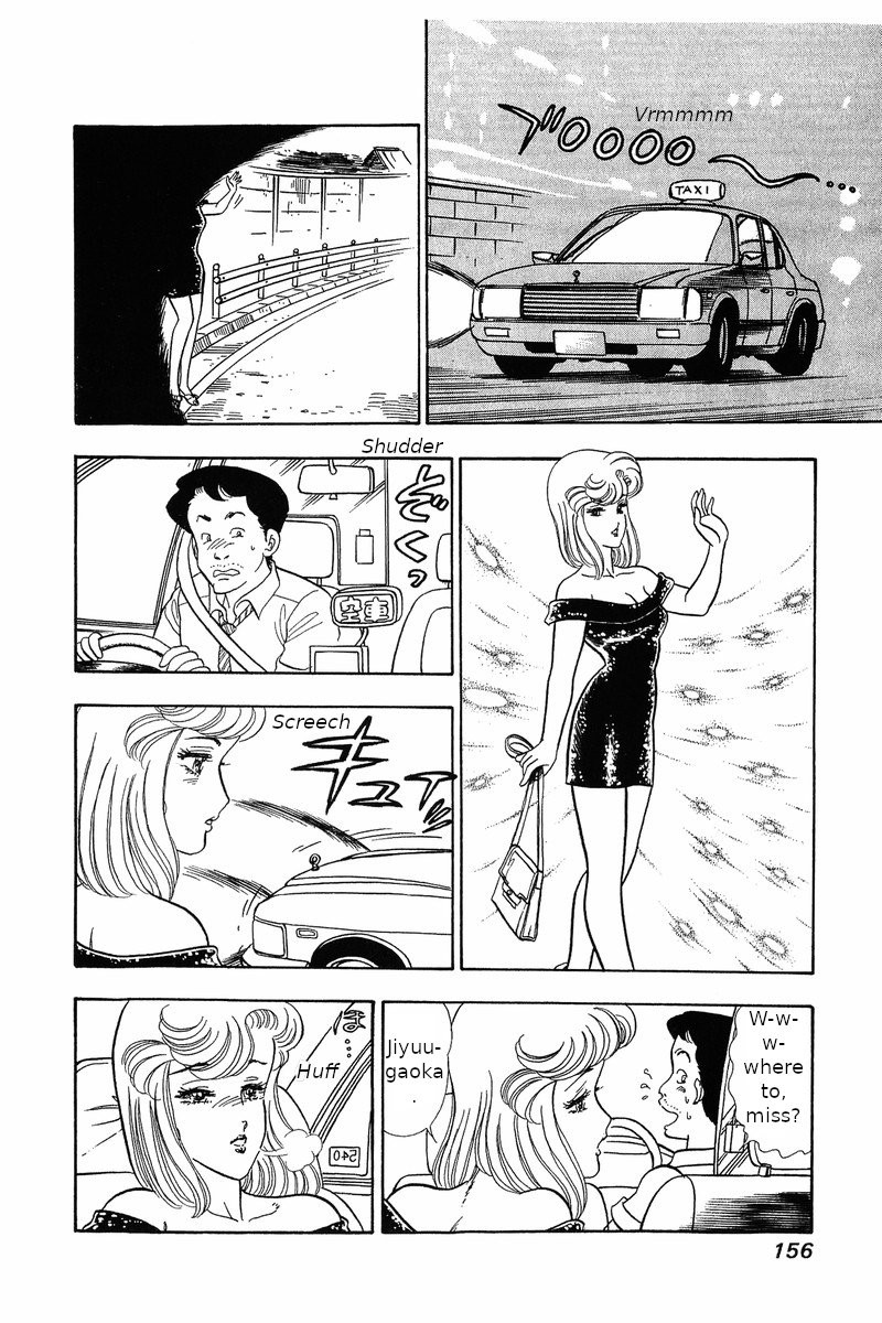 Amai Seikatsu Chapter 31 Page 10