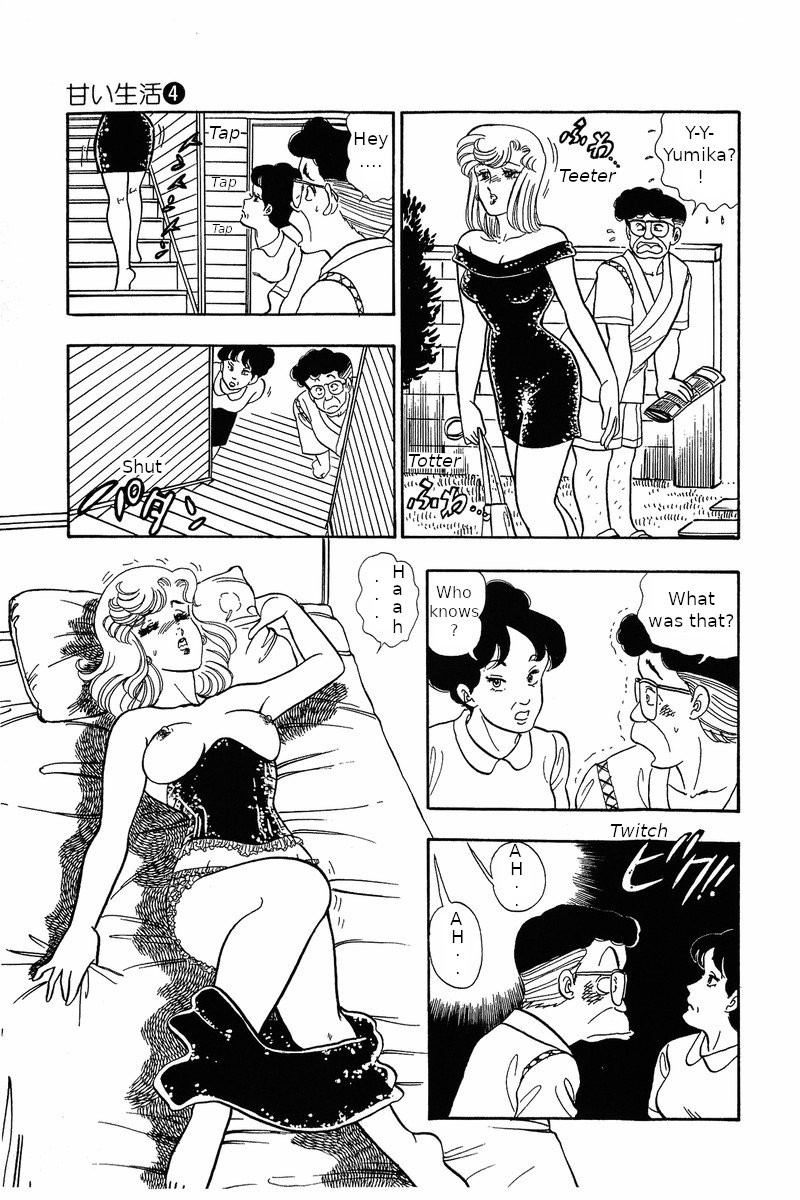 Amai Seikatsu Chapter 31 Page 13
