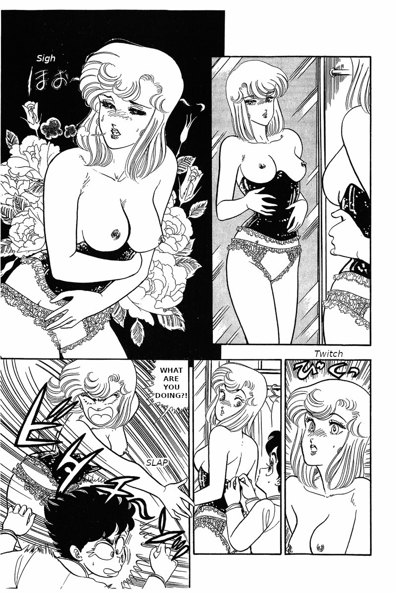 Amai Seikatsu Chapter 31 Page 3