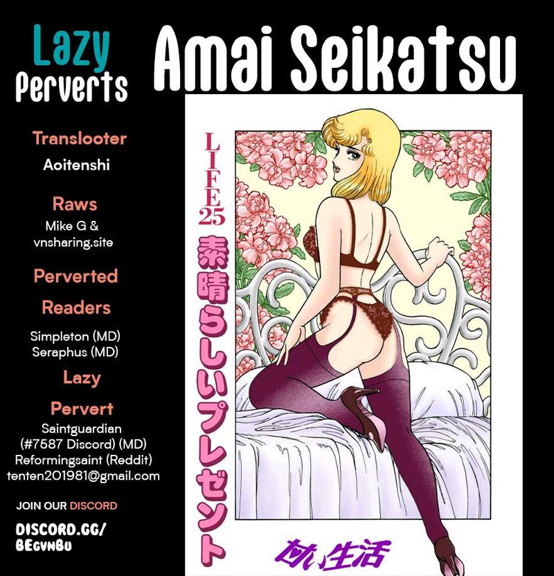 Amai Seikatsu Chapter 310 Page 1
