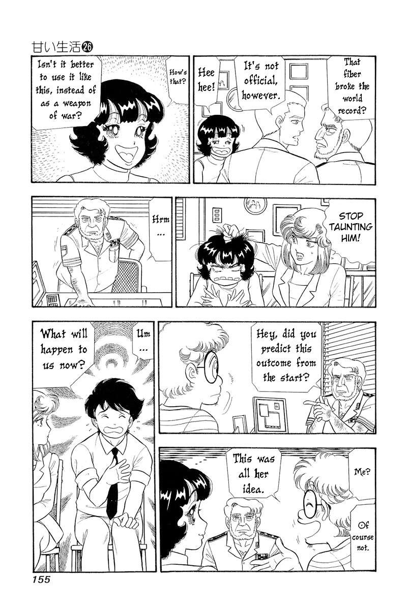 Amai Seikatsu Chapter 310 Page 6