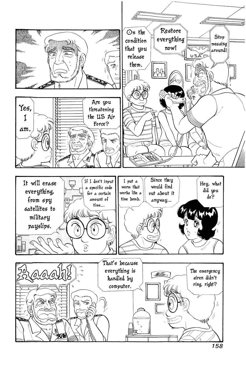 Amai Seikatsu Chapter 310 Page 9
