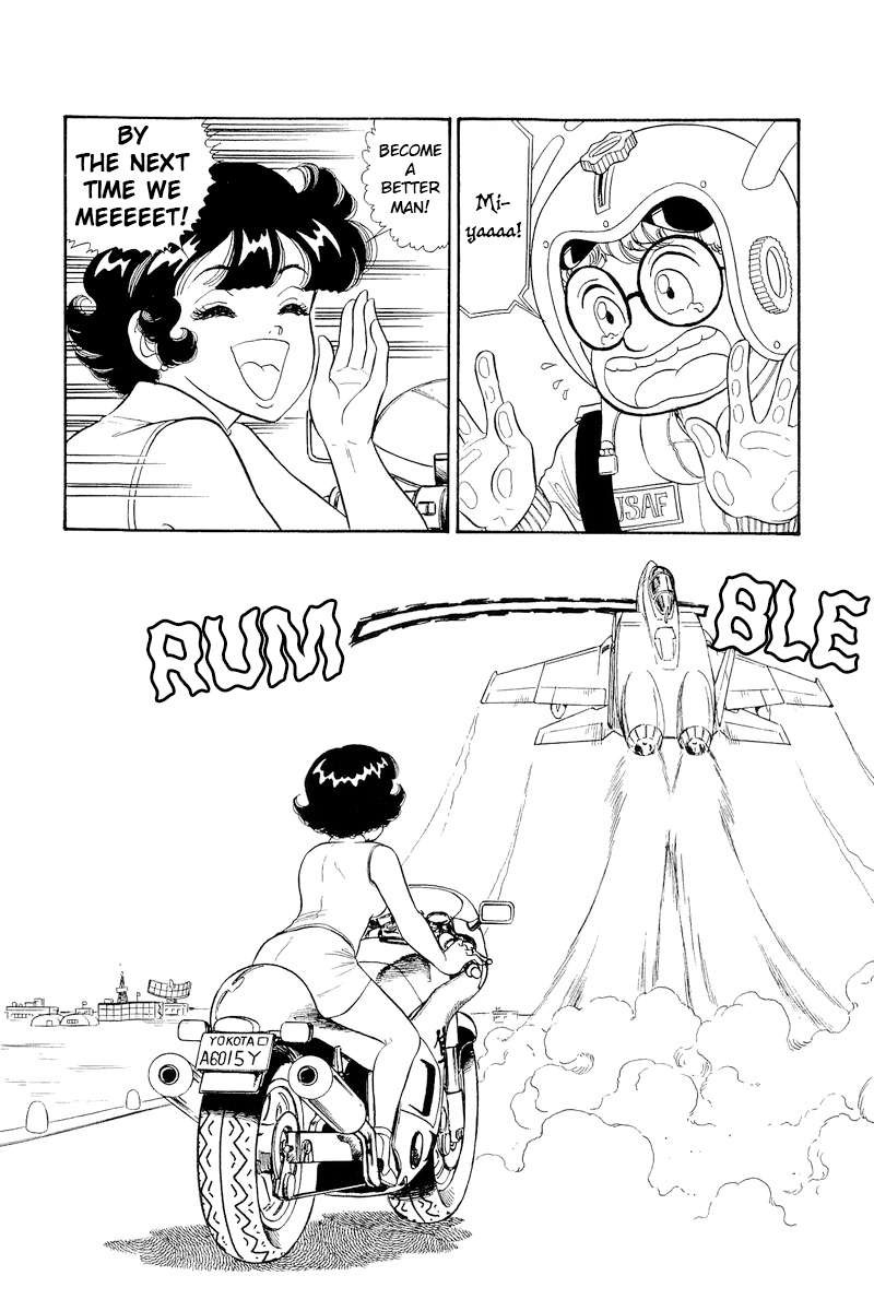 Amai Seikatsu Chapter 311 Page 14