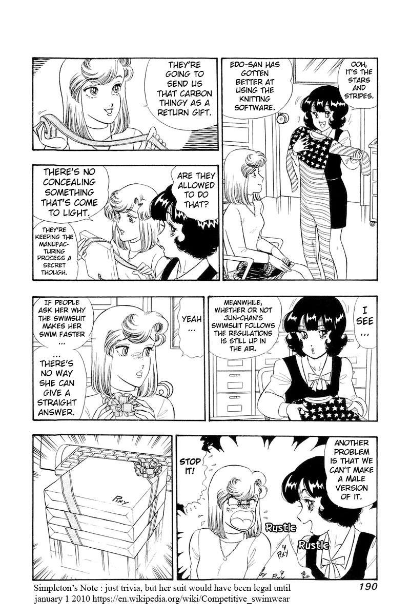 Amai Seikatsu Chapter 312 Page 9