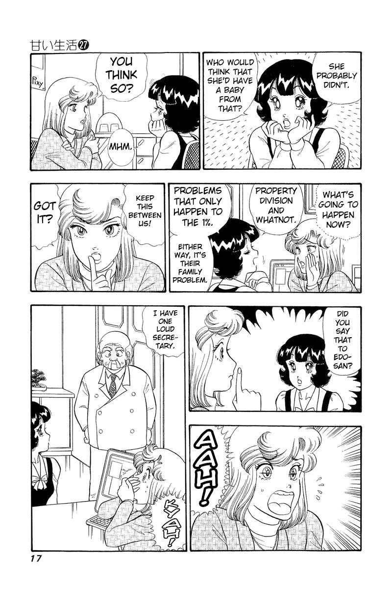Amai Seikatsu Chapter 313 Page 19