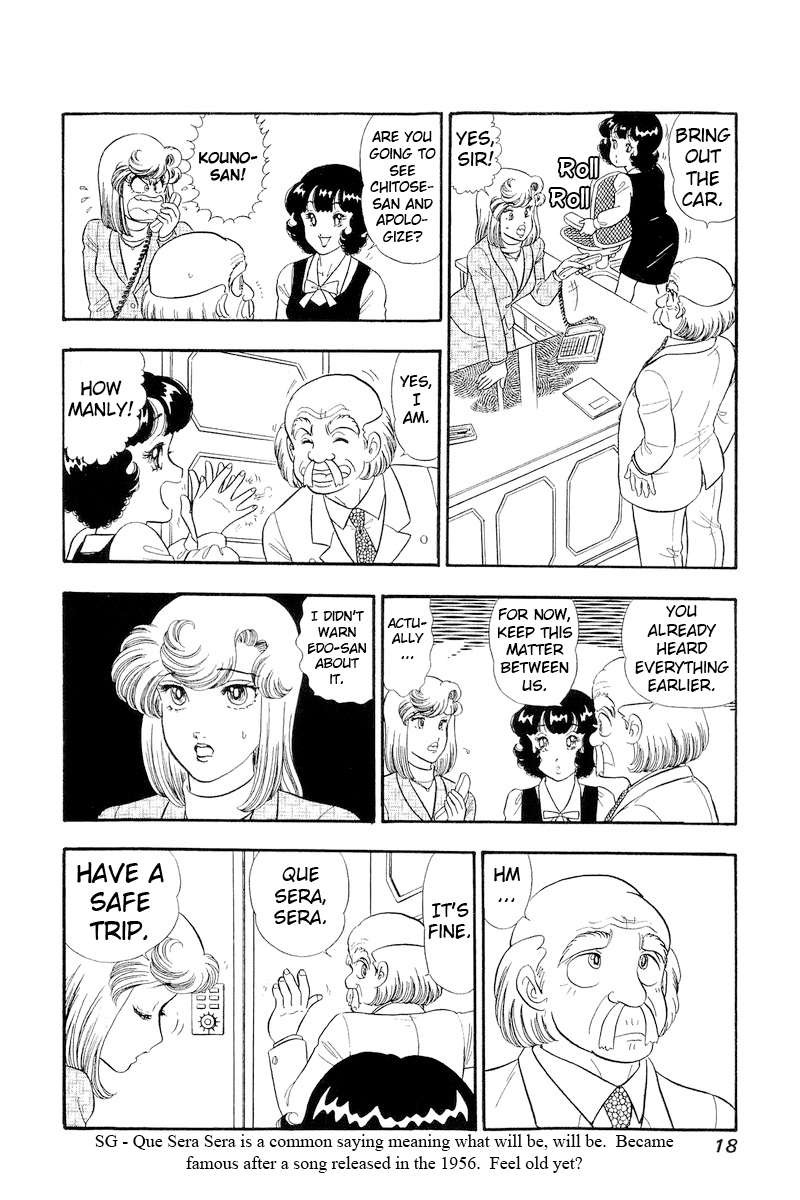 Amai Seikatsu Chapter 313 Page 20