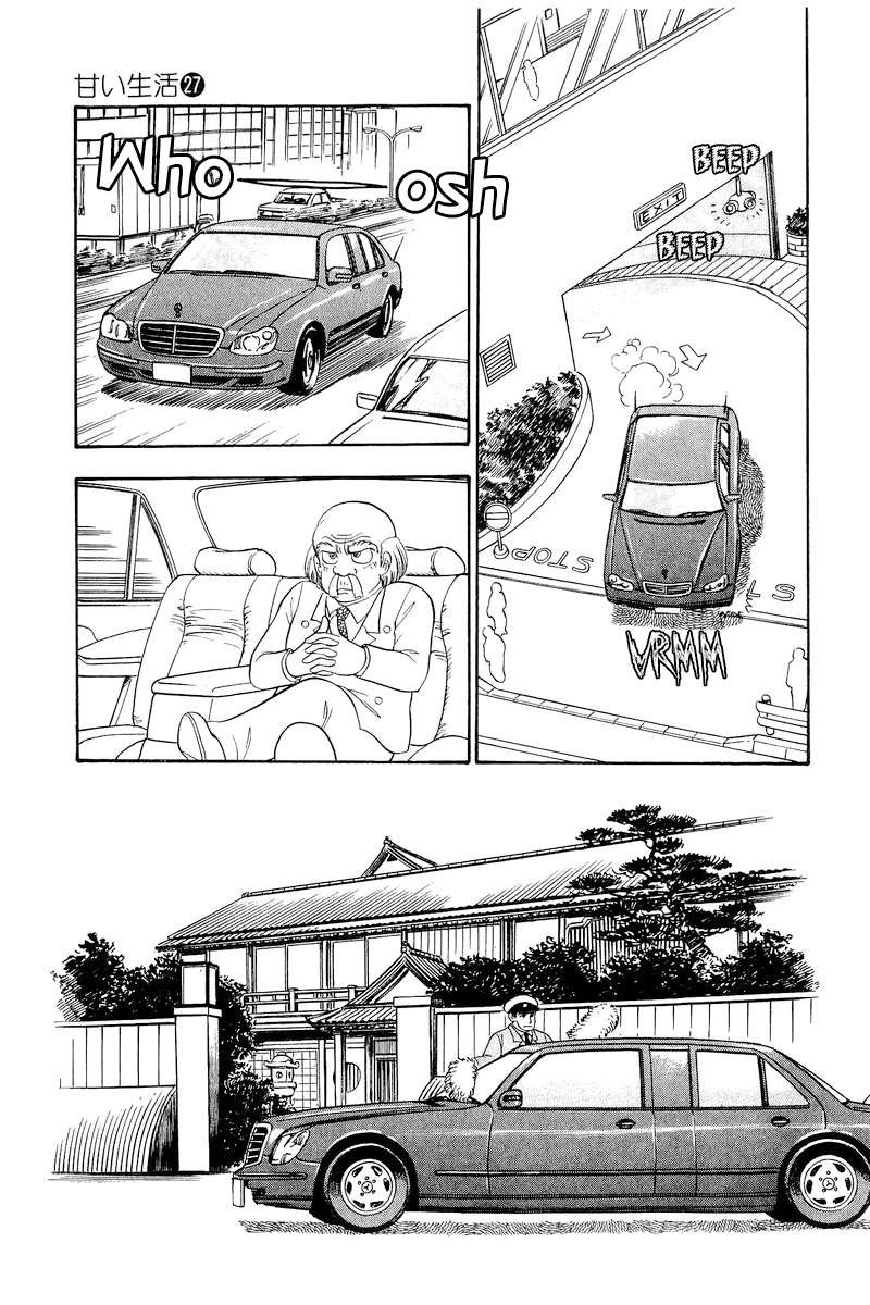 Amai Seikatsu Chapter 313 Page 21
