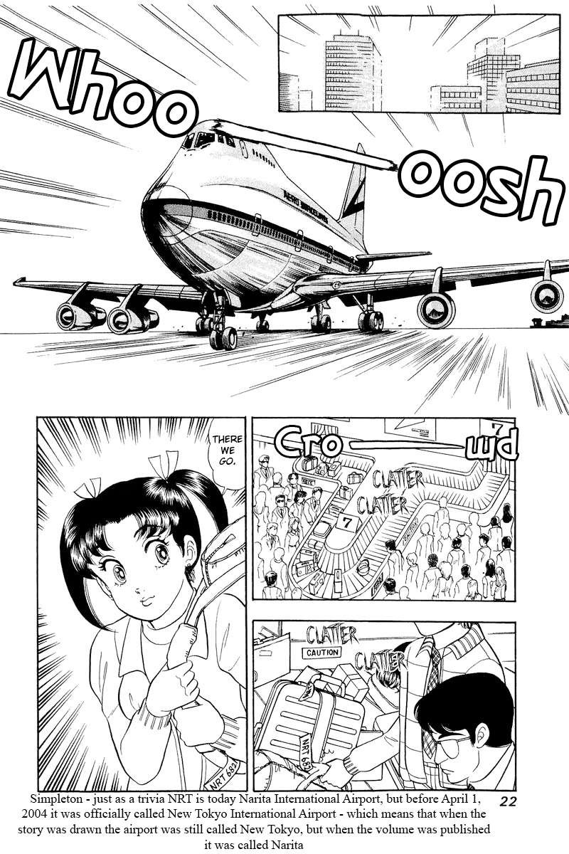 Amai Seikatsu Chapter 313 Page 24