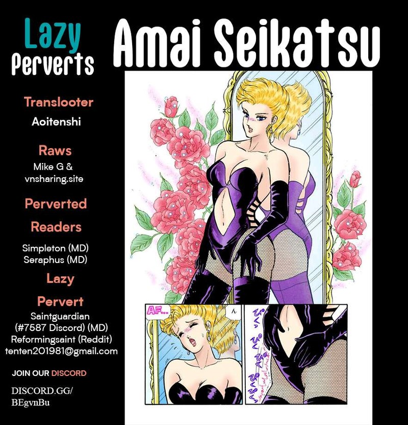 Amai Seikatsu Chapter 314 Page 1