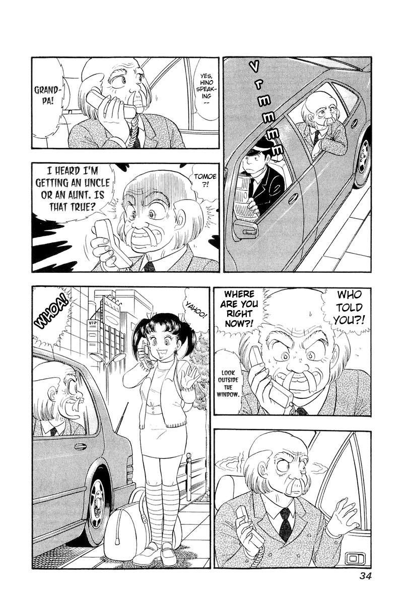 Amai Seikatsu Chapter 314 Page 13