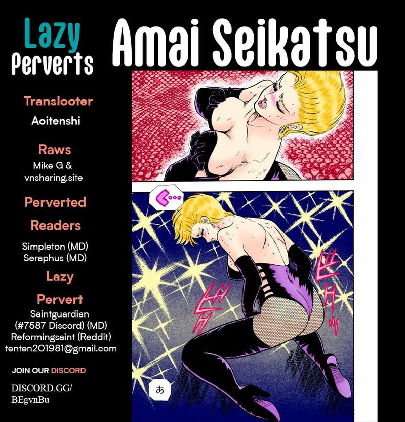 Amai Seikatsu Chapter 315 Page 1