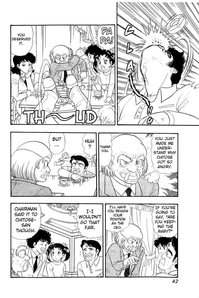 Amai Seikatsu Chapter 315 Page 5