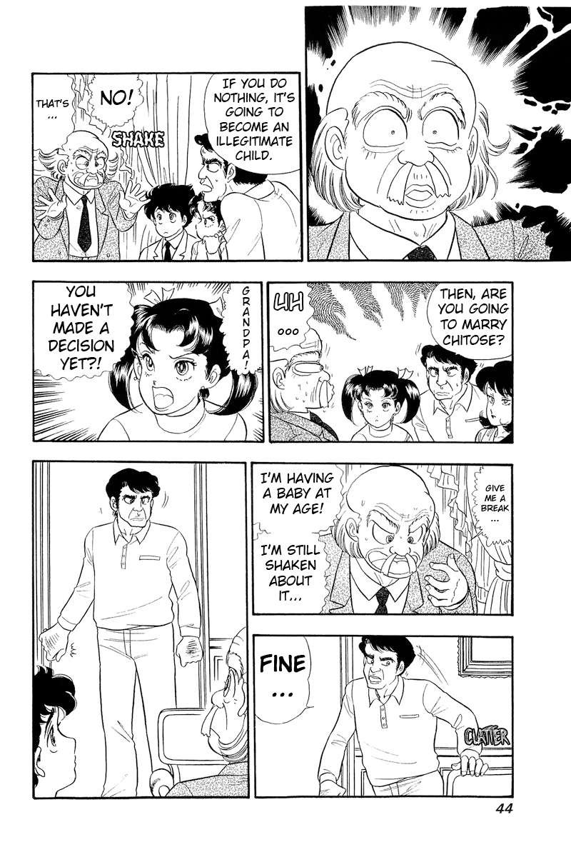 Amai Seikatsu Chapter 315 Page 7