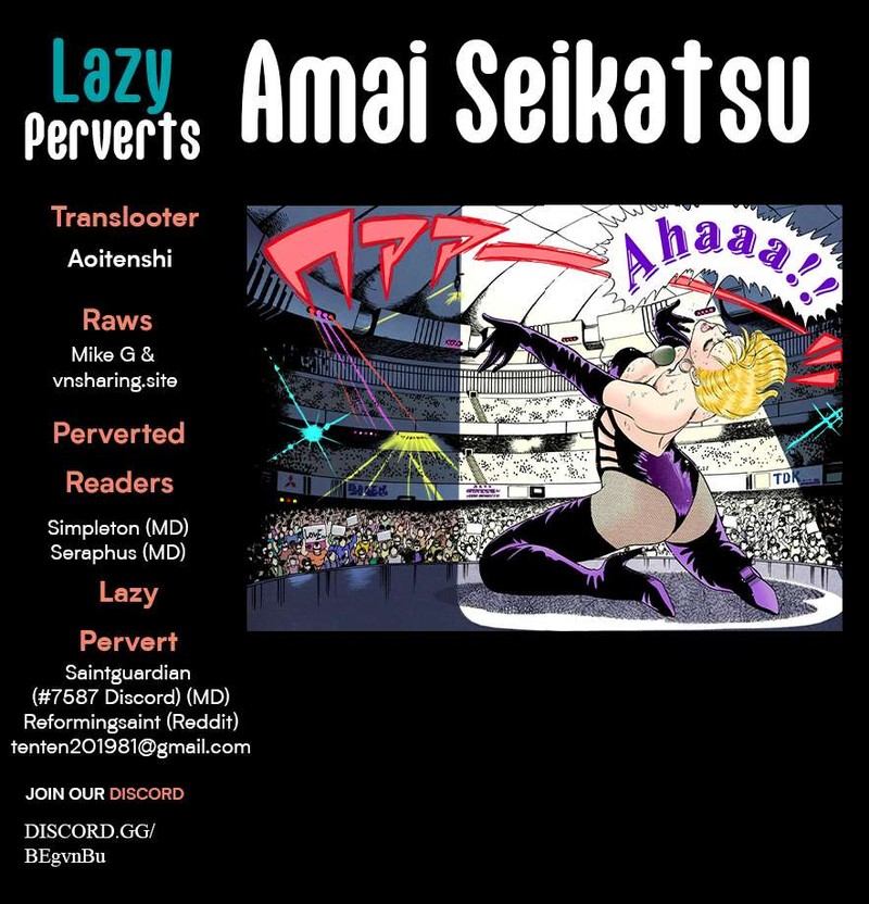 Amai Seikatsu Chapter 316 Page 1