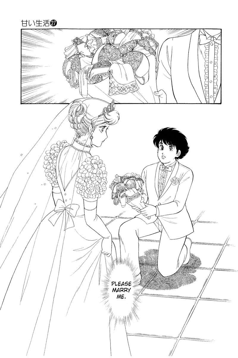 Amai Seikatsu Chapter 316 Page 14