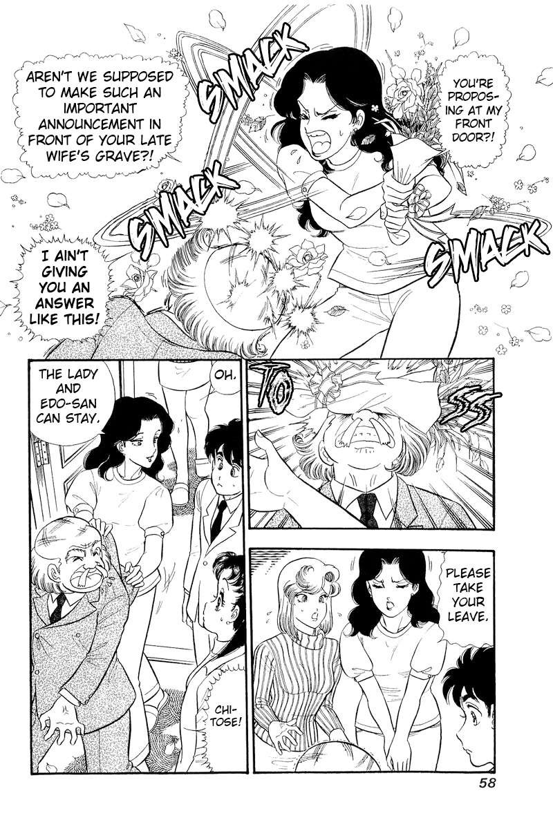 Amai Seikatsu Chapter 316 Page 5
