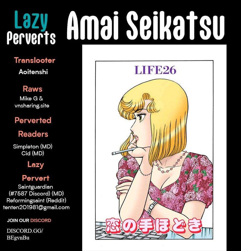 Amai Seikatsu Chapter 317 Page 1