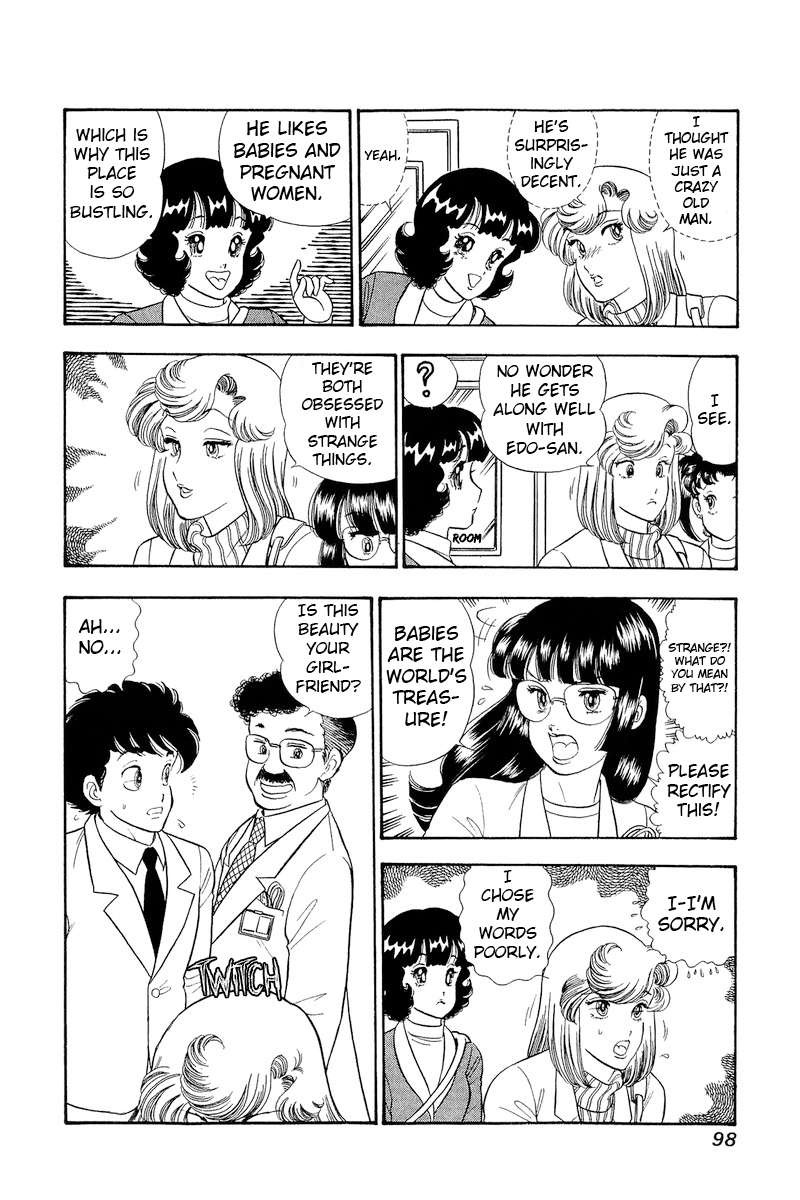 Amai Seikatsu Chapter 318 Page 13